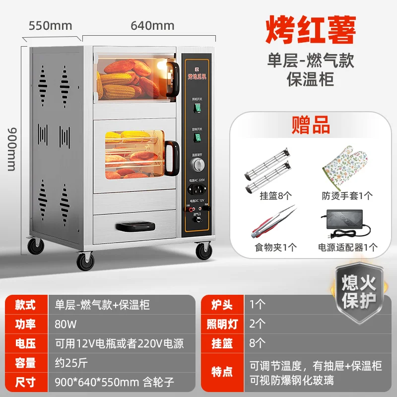Commercial Kitchen Oven - KX four machine réglage commercial plage