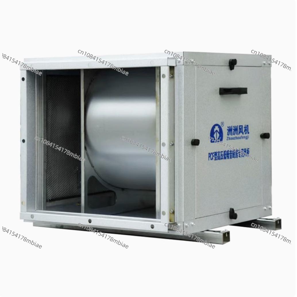 Boîte silencieuse ventilateur  - Commercial Kitchen Cabinet avis et prix