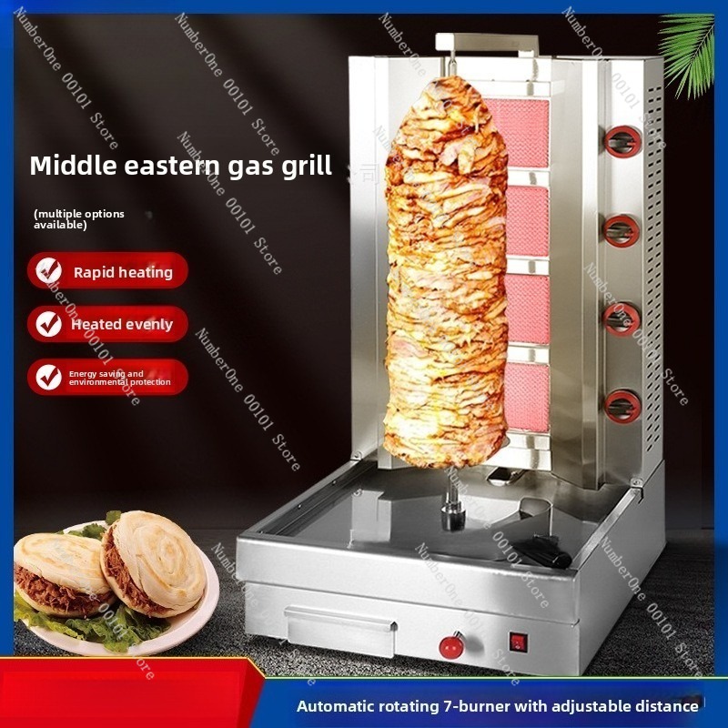 Grande Machine Commerciale à G - Kebab Shawarma Machine avis et prix