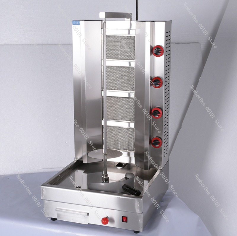 Grande Machine Commerciale à G - Kebab Shawarma Machine avis et prix