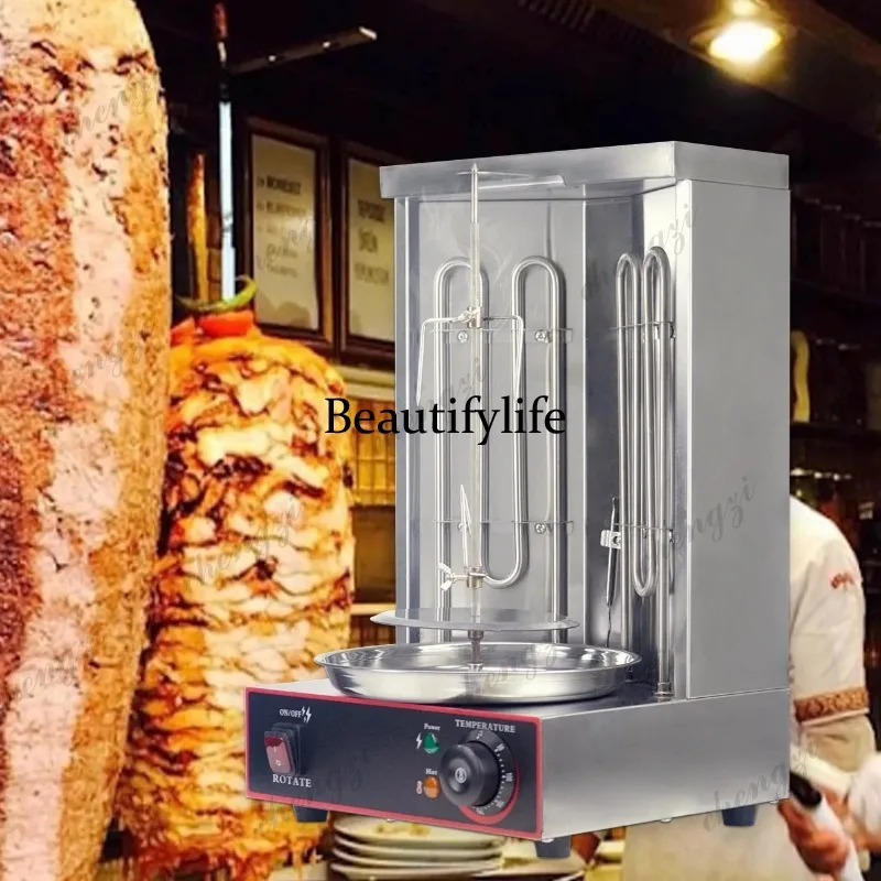 Grill à kebab et shawarma élec - Kebab Shawarma Machine avis et prix