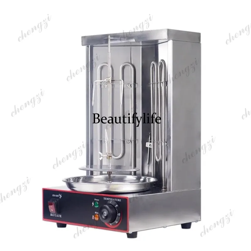 Grill à kebab et shawarma élec - Kebab Shawarma Machine avis et prix