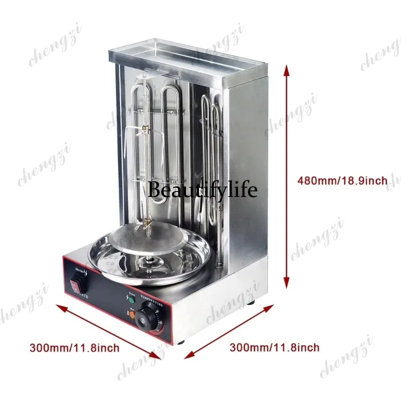 Grill à kebab et shawarma élec - Kebab Shawarma Machine avis et prix