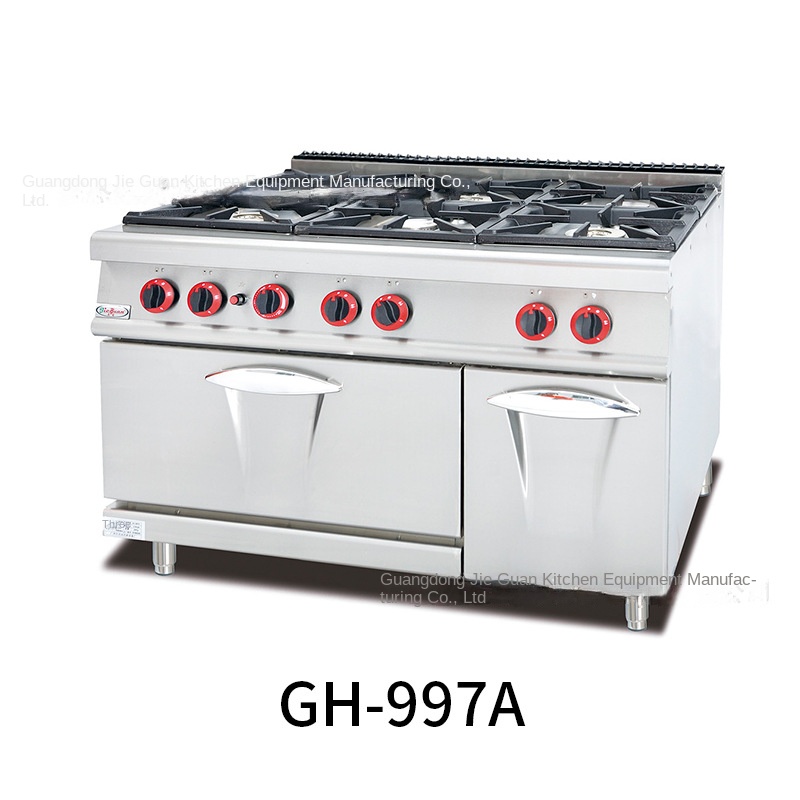Cuisinière professionnelle ver - Commercial Kitchen Oven avis et prix