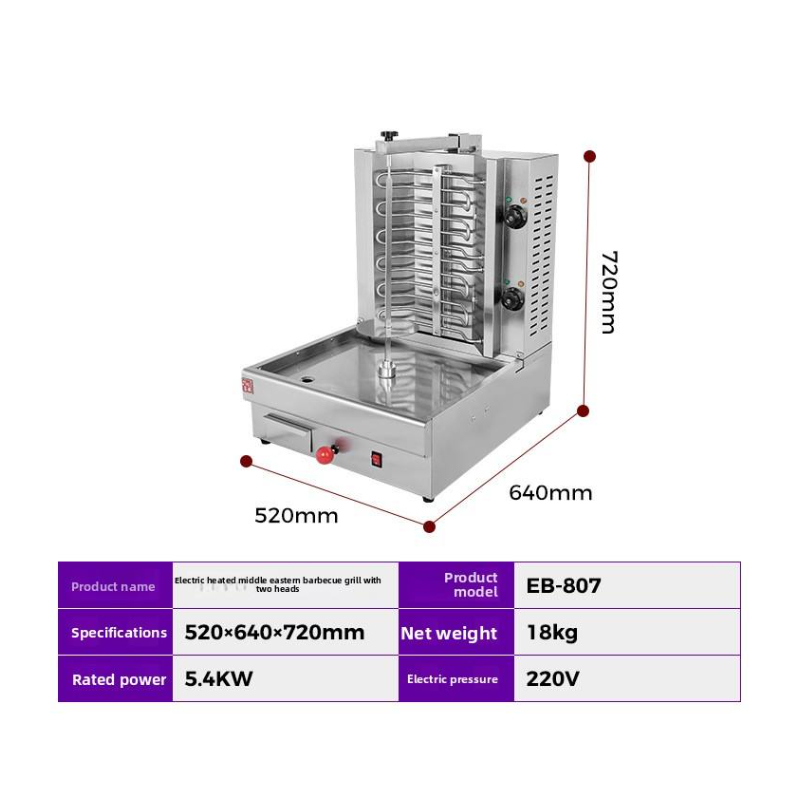 Machine à kebab/shawarma comme - Kebab Shawarma Machine avis et prix
