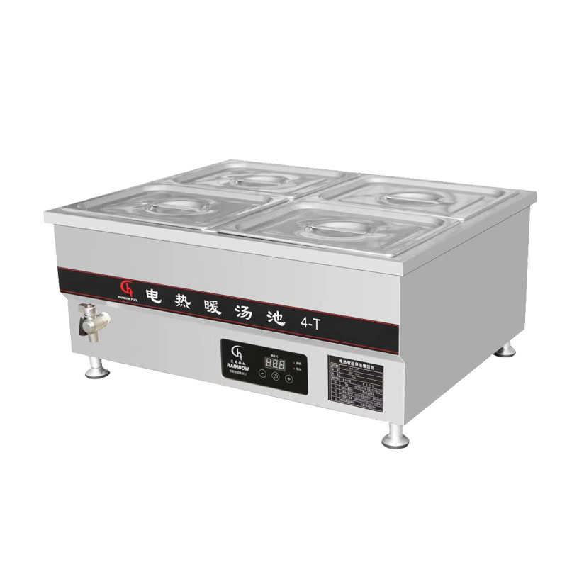 Réchauffeur de nourriture de c - Commercial Kitchen Supplier avis et prix