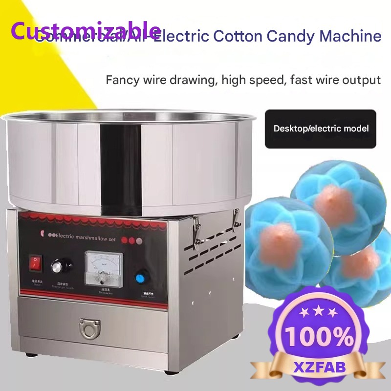 Machine à Barbe à Papa Commerc - Candy Floss Machine Commercial avis et prix