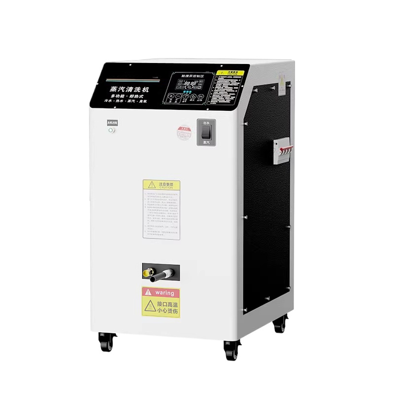 Nettoyeur Vapeur Commercial Ha - Commercial Kitchen Exhaust Cleaning avis et prix