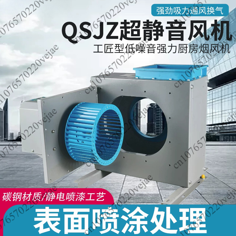 Ventilateur d'extraction pour  - Commercial Kitchen Exhaust Cleaning avis et prix