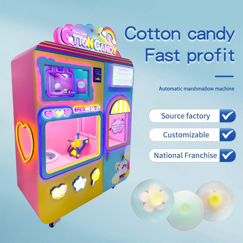 Machine à Barbe à Papa Commerc - Candy Floss Machine Commercial avis et prix