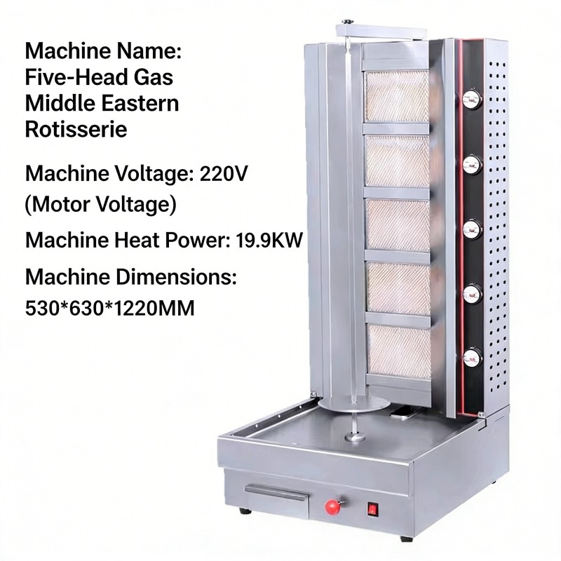 Machine à shawarma professionn - Kebab Shawarma Machine avis et prix