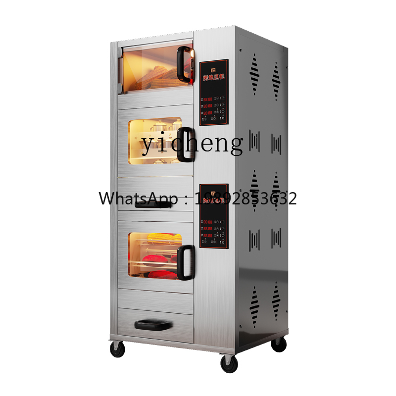 KX four machine réglage commer - Commercial Kitchen Oven avis et prix
