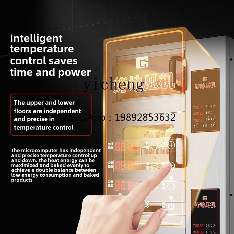 KX four machine réglage commer - Commercial Kitchen Oven avis et prix